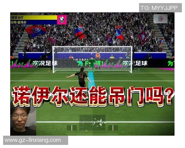 重温经典实况足球2009带你体验足球游戏的巅峰时刻与激情对决